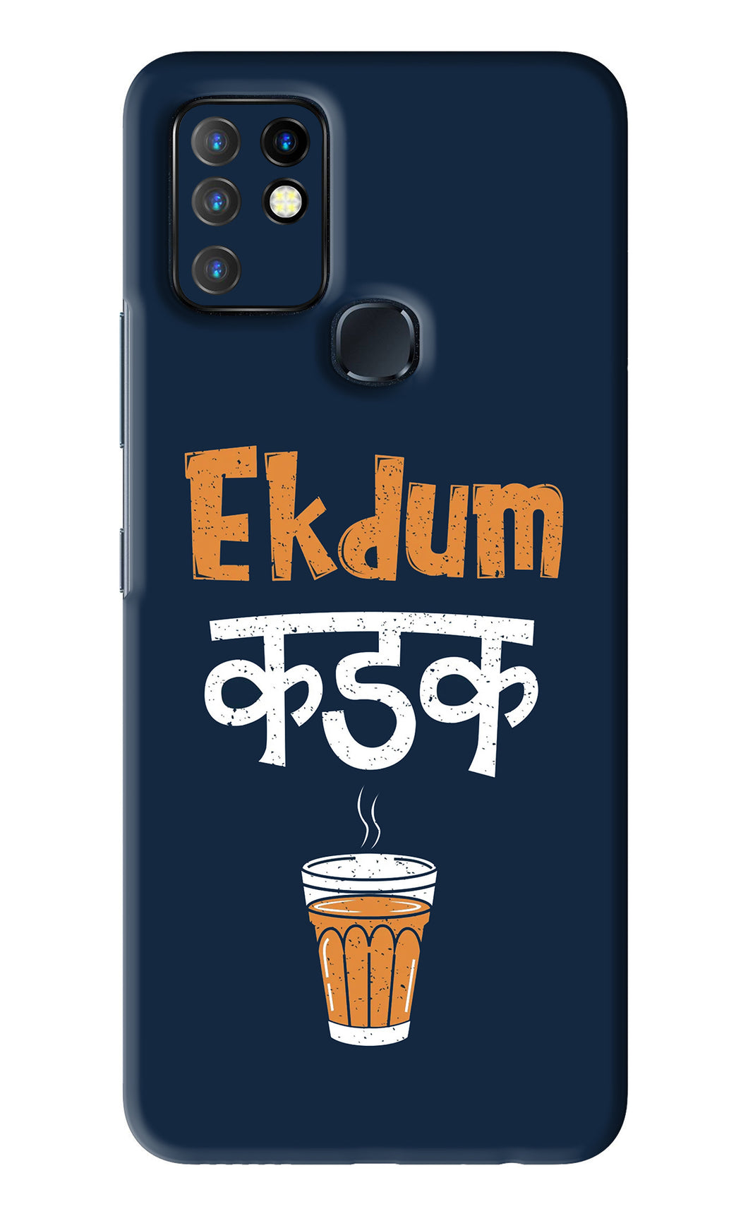 Ekdum Kadak Chai Infinix Hot 10 - No Sides Back Skin Wrap