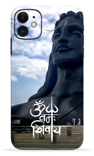 Om Namah Shivay Mobile Skin