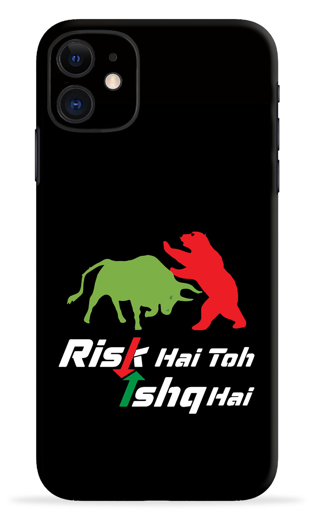 Risk Hai Toh Ishq Hai Mobile Skin