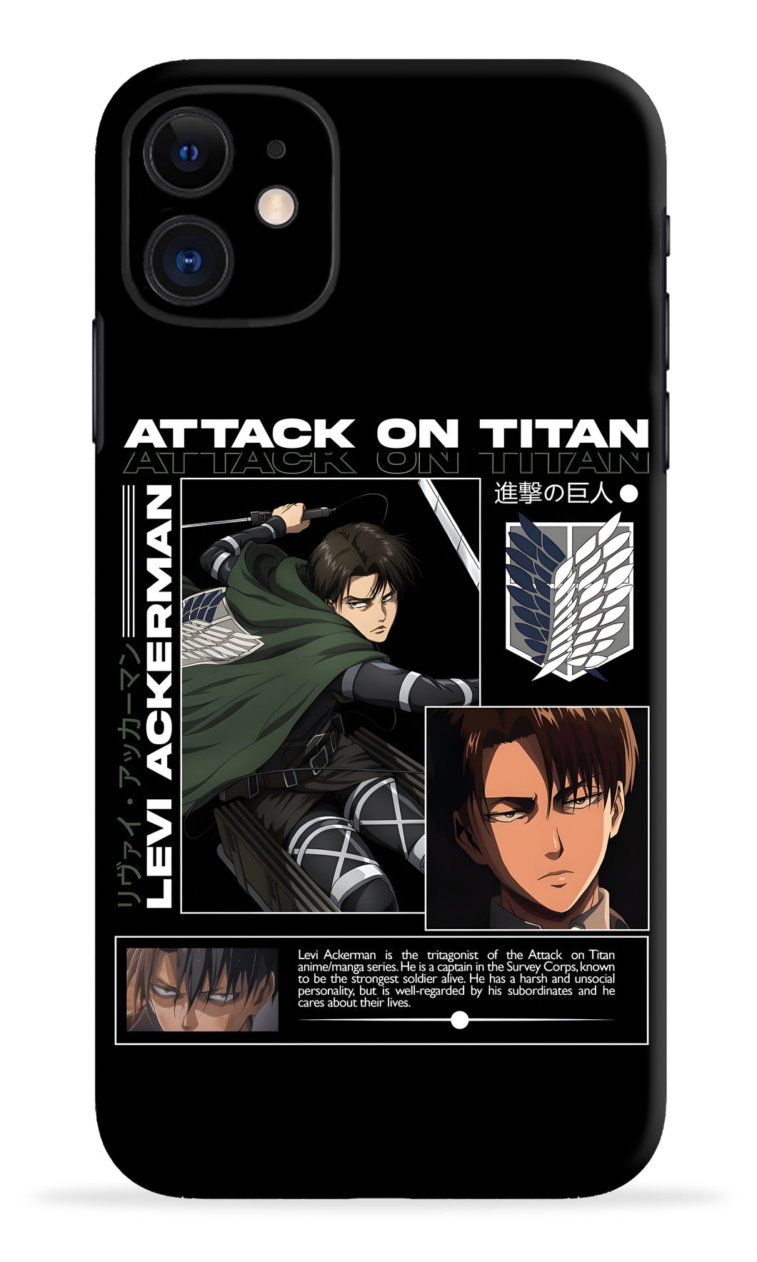 Attack On Titan Mobile Skin