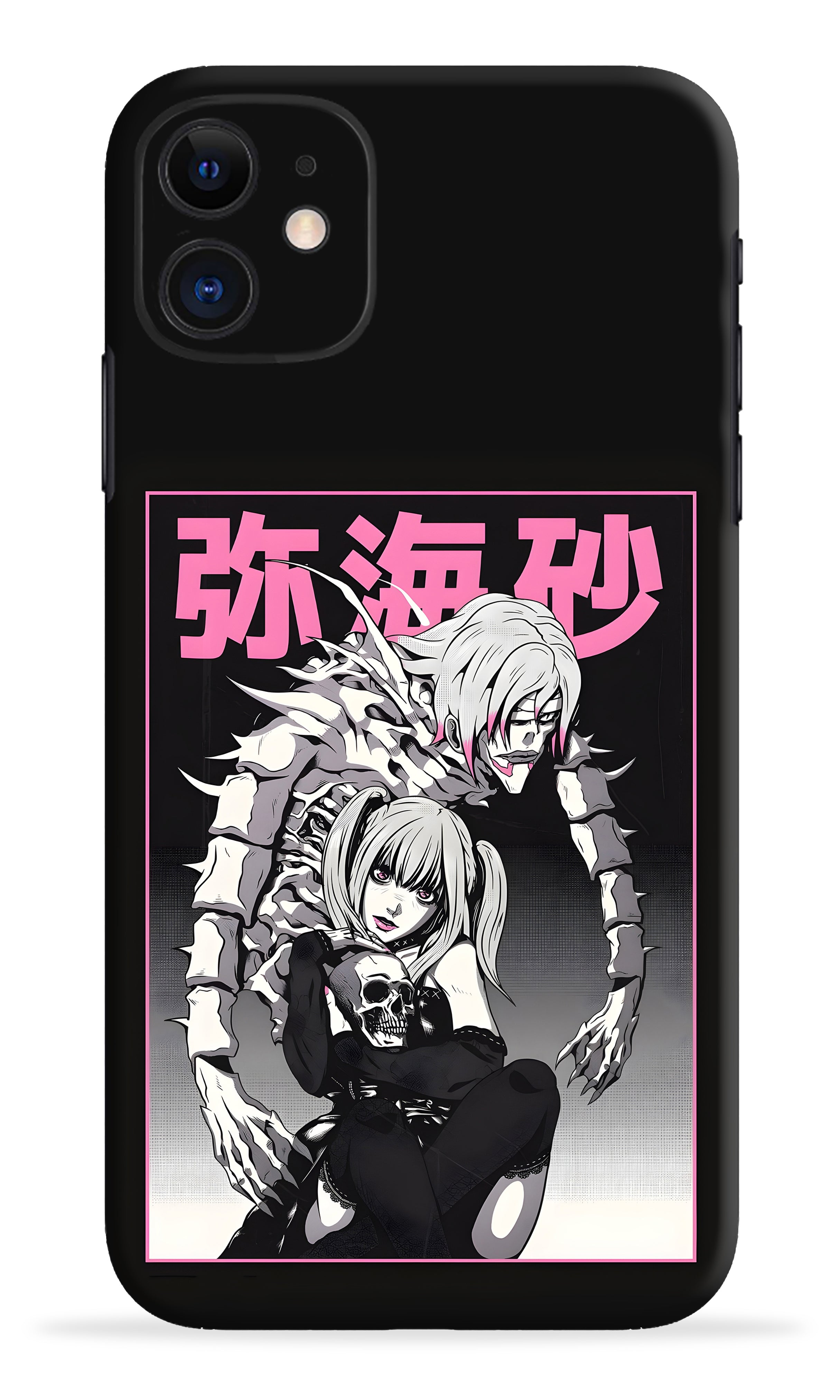 Death Note Mobile SkinMobile Skin | Only Rs.149 – SkinLelo