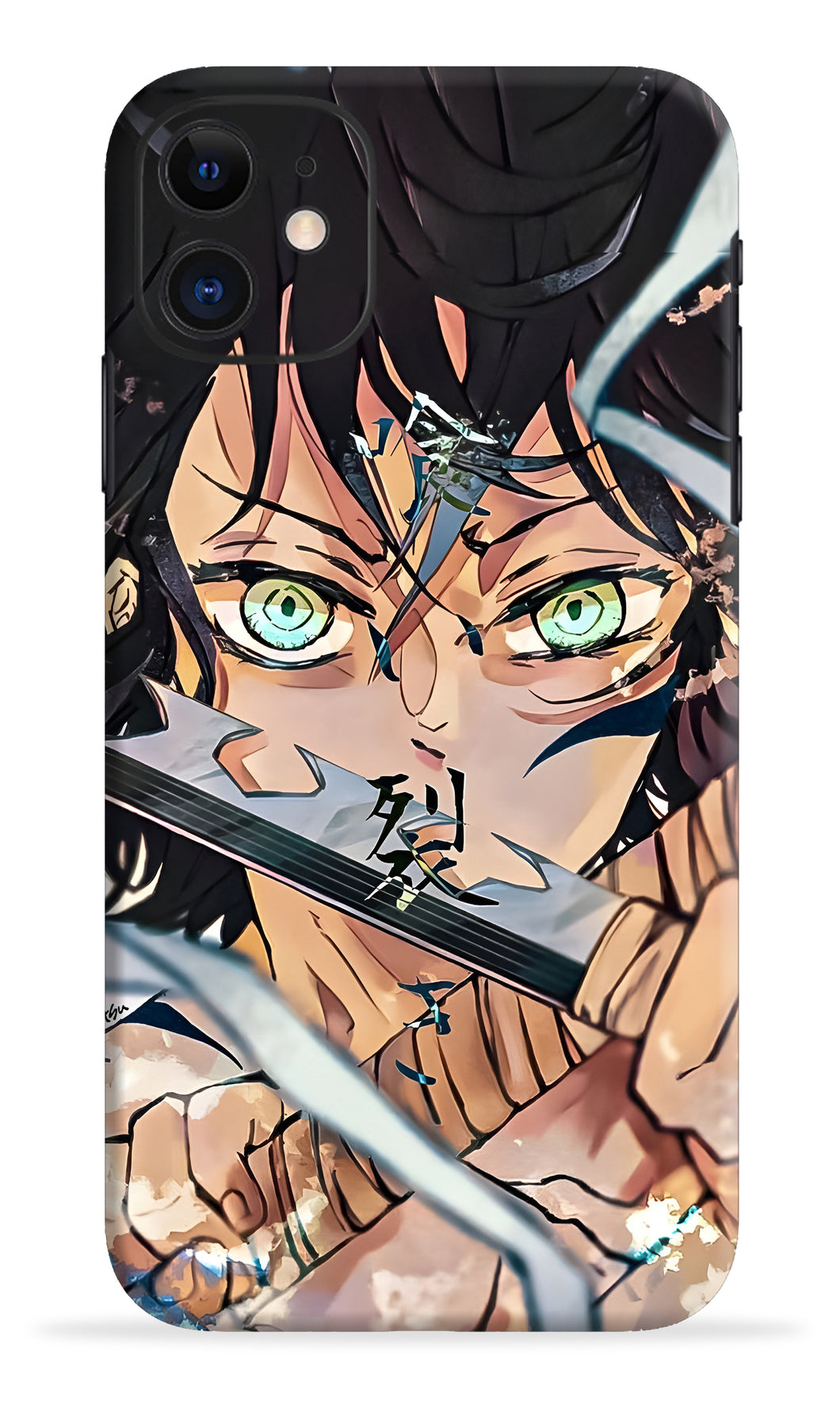 Demon Slayer Mobile Skin