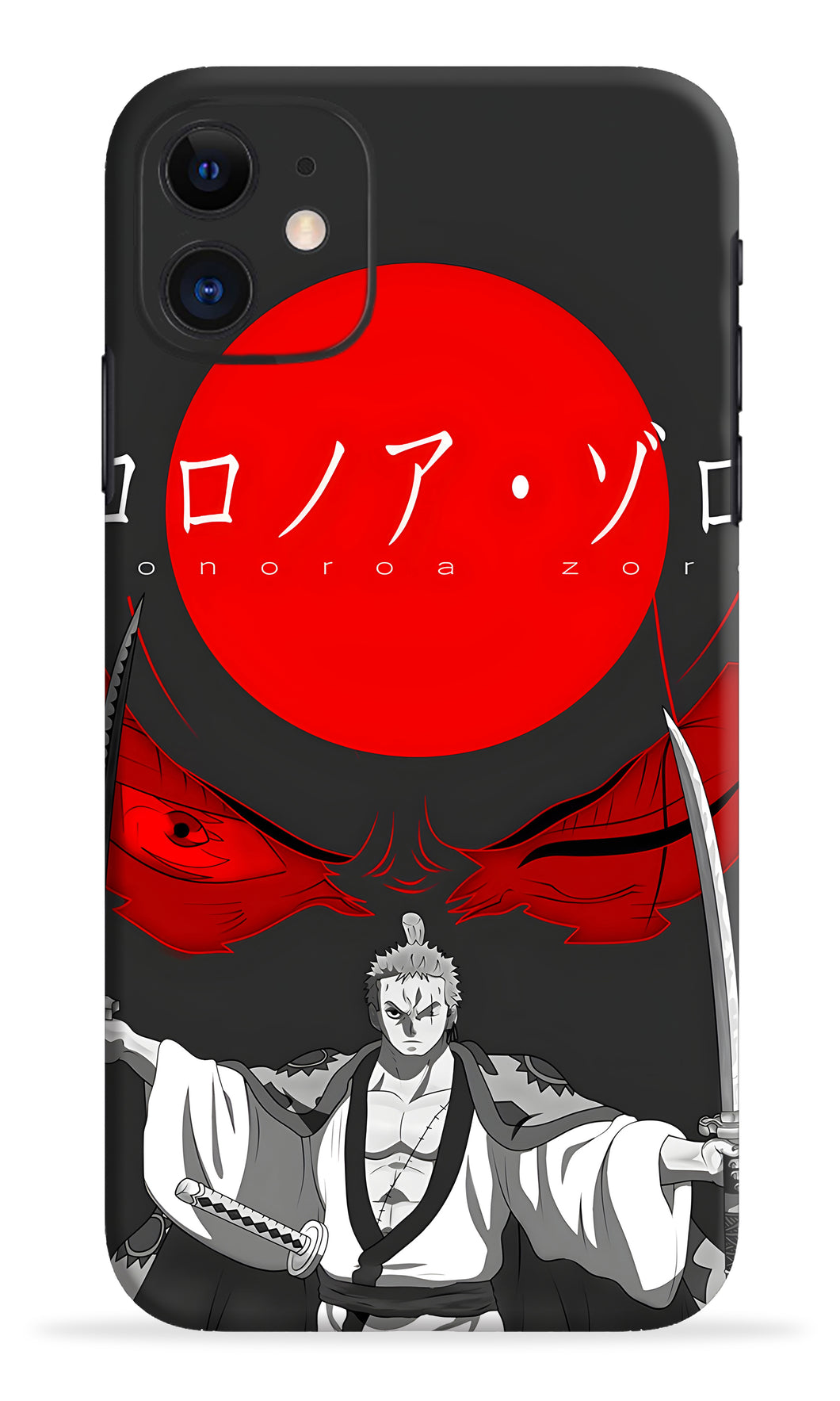 One Piece Mobile Skin