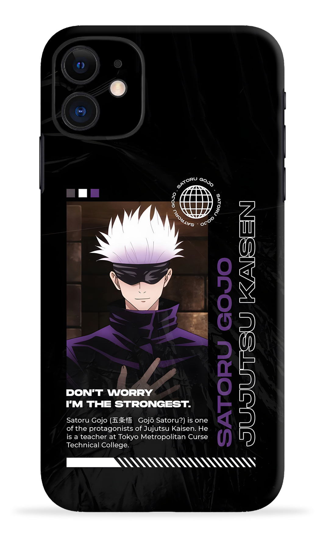 Jujutsu Kaisen Mobile Skin