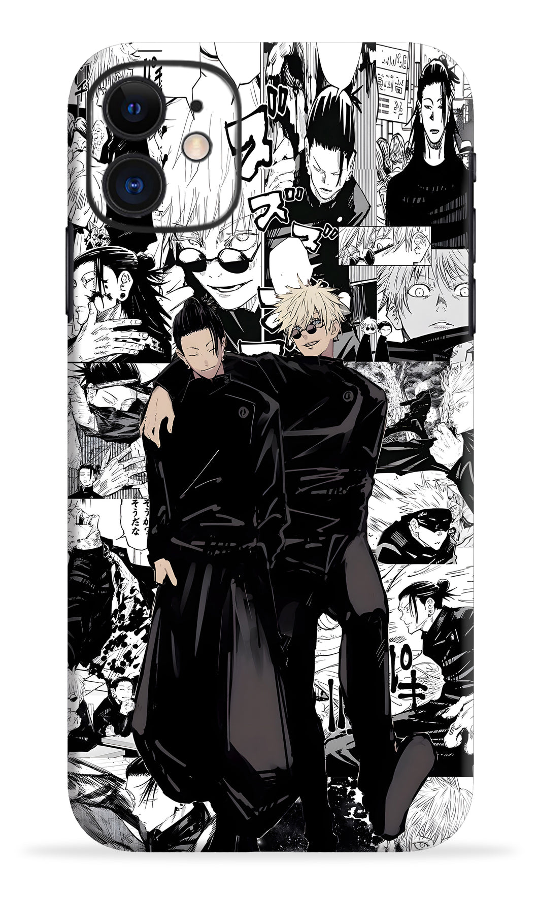 Jujutsu Kaisen Mobile Skin