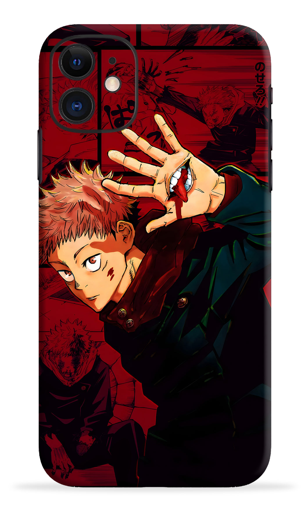 Jujutsu Kaisen Mobile Skin