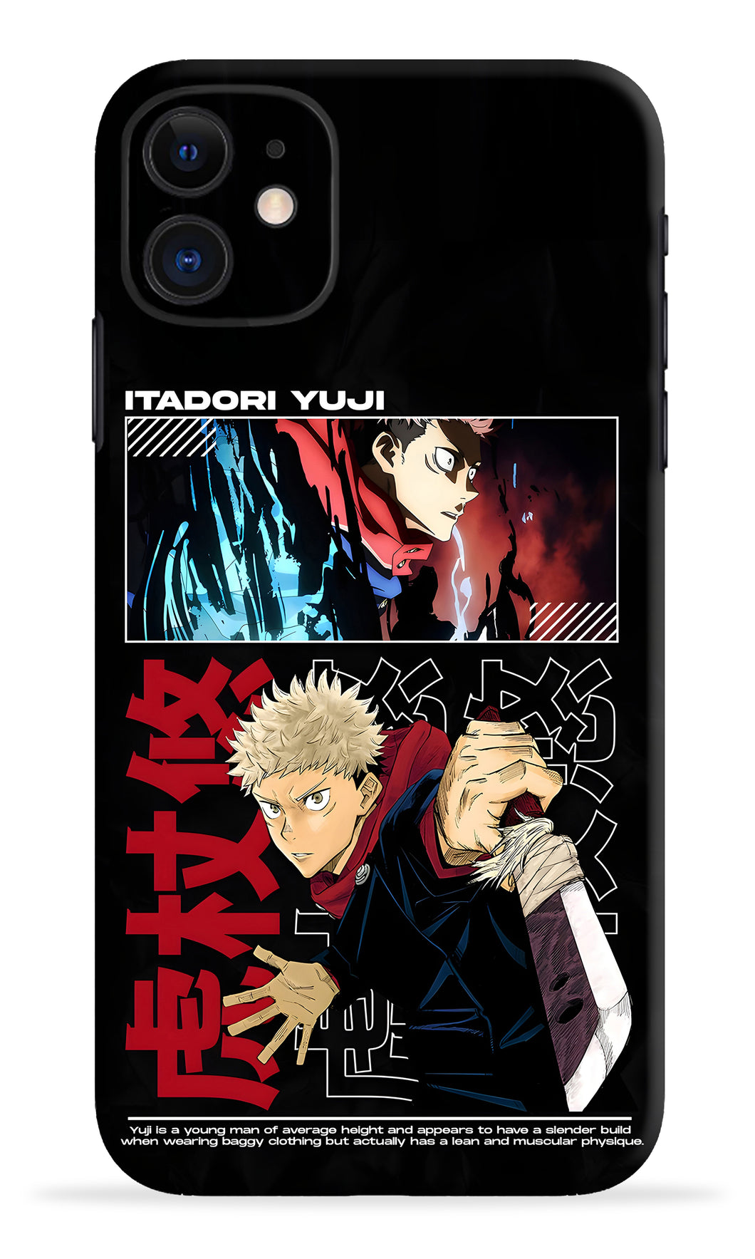 Jujutsu Kaisen Mobile Skin