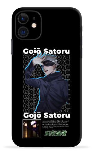 Jujutsu Kaisen Mobile Skin