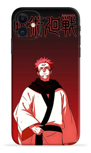 Jujutsu Kaisen Mobile Skin