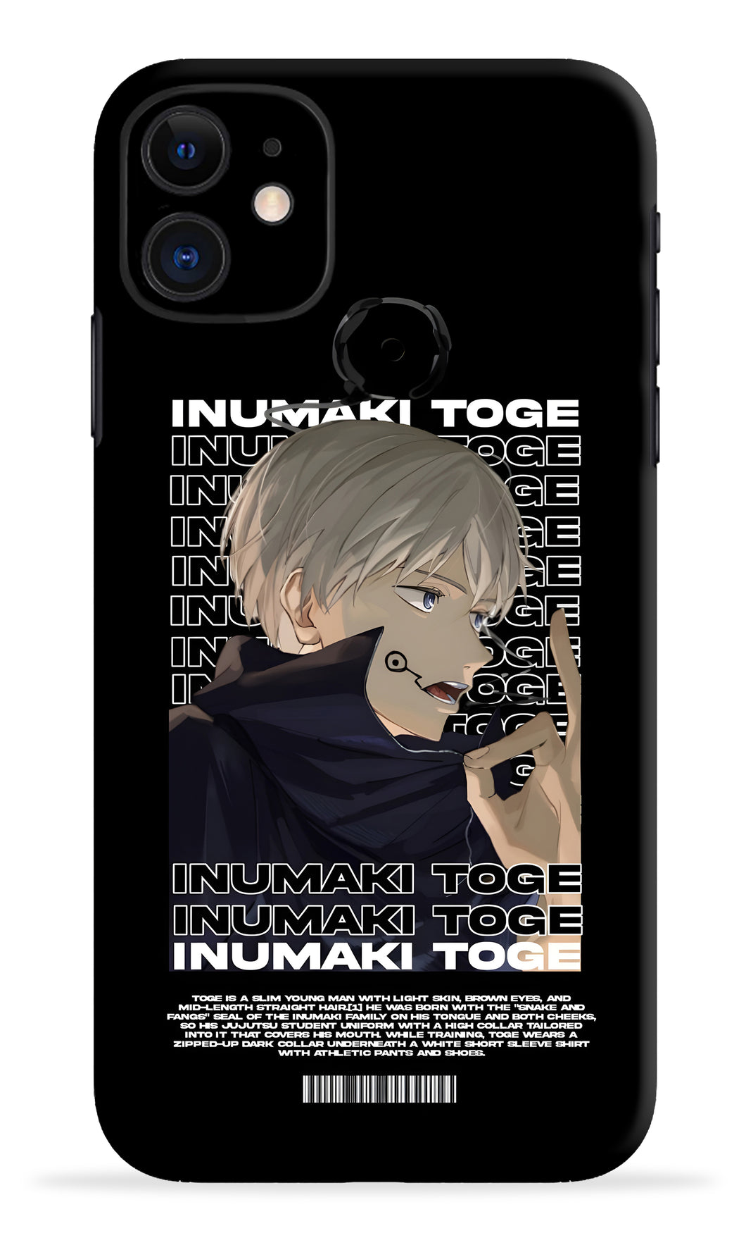 Jujutsu Kaisen Mobile Skin